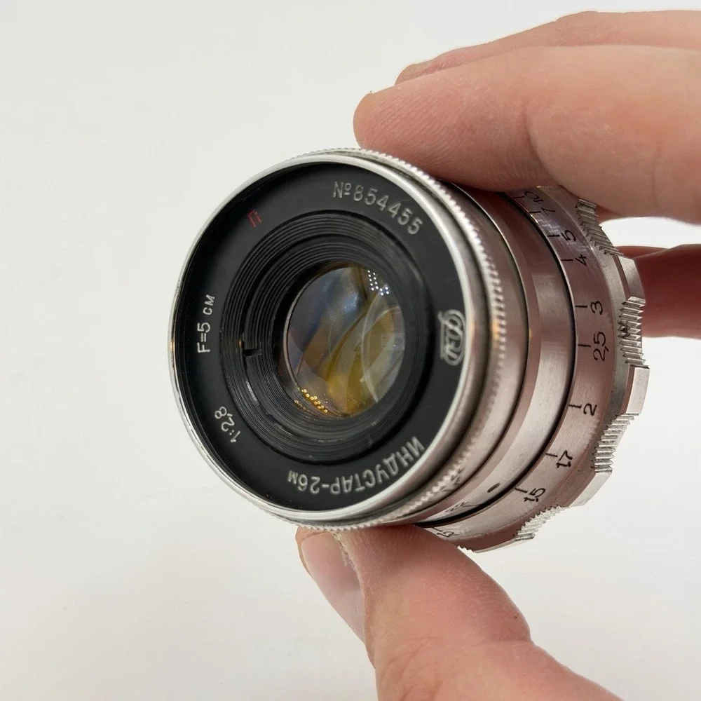 Industar 26m 52mm f2,8 Red P Soviet portrait Lens Leica M M39 Mount USSR Old